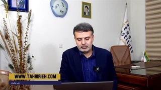 14030825: چرا افزایش سرمایه ها سهامداران را ثروتمند نکرد؟