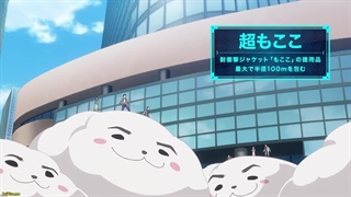 انیمه ماموریت_ خانواده یوزاکورا Yozakura-san Chi no Daisakusen قسمت 15-720p