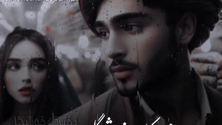 دانلود آهنگ بلوچی