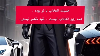 کانال یوتویوب miladweap رو سابسکرایب کنید دمتون گرم 