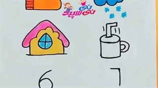 نقاشی زمستانه با اعداد