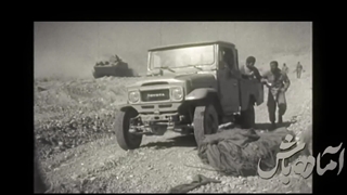 نماهنگ حماسی ﻧﺤﻦ اﻟﻤﻨﺘﻘﻤﻮن - اﺳﻤع ﻳﺎ ﺻﻬﻴﻮن - ابوذر روحی