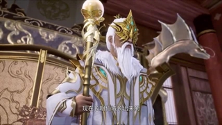 انیمه صد هزار سال تهذیب قسمت۱۸۴