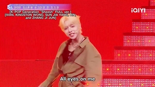 اجرای Sheesh از baby monster در برنامه Starlight boys