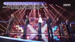 اجرای boom boom base از riize در برنامه Starlight boys