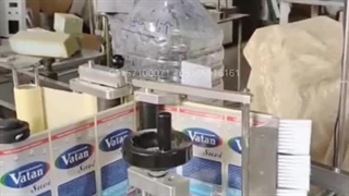 لیبل زن یک طرفه ظرف ۱۰ لیتری ساخت ماشین ساز/۰۹۱۵۷۱۰۰۰۷۱