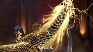 انیمه برتری باستانی قسمت۷۲_حمایت