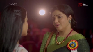 حکایت ما قسمت 1