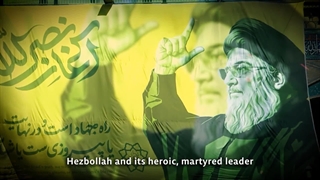 شهید سید حسن نصرالله(ره) و حزب الله Hezbollah is strong, and it is fighting