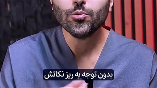 ایمپلنت_شاید_بهترین_درمان_نباشه_نهایی_seri3