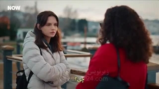 سریال نترس من کنارتم