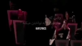 من هنوز زندم