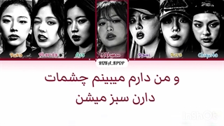 لیریک فارسی اهنگ Billionaire از بیبی مانستر (babymonster)+کالر‌کد‌رنگی