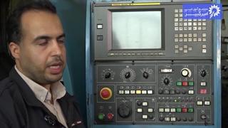 نرم افزار سیمکو ادیت