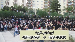 تواشیح و همخوانی مذهبی در جشن نیمه شعبان