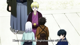 انیمه گرگ های آبی میبو Ao no Miburo قسمت 5 بازیرنویس فارسی