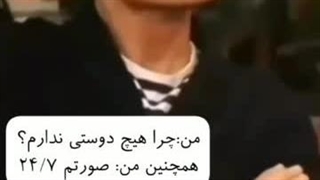 منظورت چیه حرومز-