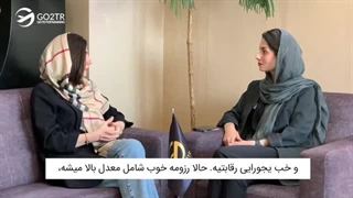 چه کشورهایی بورسیه فول فاند می دهند؟