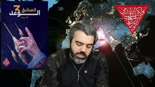 14030826: با وجود خواهش غربی‌ها ایران تلافی خواهد کرد؟