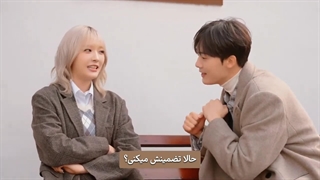 پنجمین SANiGHT، کاور 'Small Girl' از Lee Young Ji و D.O  توسط سانها و مون‌ سوآ، با زیرنویس فارسی چسبیده کپشن