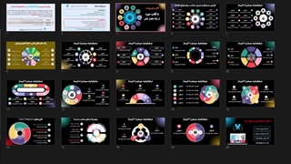 دانلود قالب پاورپوینت اینفوگرافیک دوره | طراحی مینیمال و مدرن برای ارائه‌های حرفه‌ای