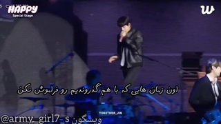 اجرای لایو جین running wild با زیرنویس فارسی