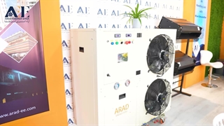 نمایشگاه بین المللی تهویه مطبوع 1403