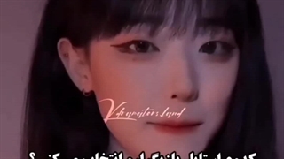 کلیپ کره ای