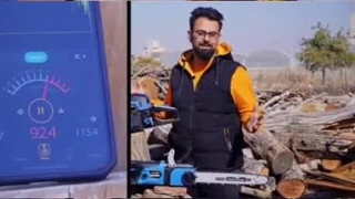 اره موتوری زنجیری بگیرم یا برقی - کشاورز صنعت