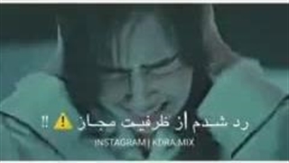 کلیپ کره ای