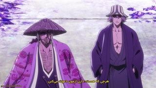 انیمه بلیچ : جنگ خونین هزاره - کشمکش Bleach: Sennen Kessen-hen - Soukoku-tan بخش 3 قسمت 7