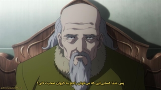 انیمه کُره: چرخش کره زمین Chi.: Chikyuu no Undou ni Tsuite قسمت 8