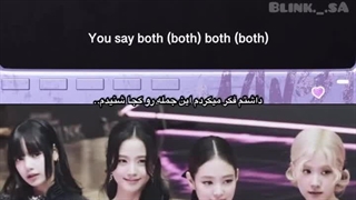 ایده گرفتن بیبی مانستر از بلک پینک