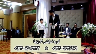 شعبده بازی در عروسی تالار بانک ملی آجودانیه