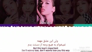 لیریک_و_ترجمه_ی_آهنگ_kiss_and_make_up