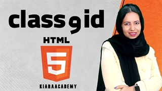 آموزش id و class در HTML