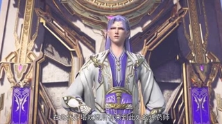 انیمه نبرد از طریق اسمانها فصل5 قسمت121_حمایت