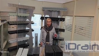 قیمت گاتر بر چه اساس مشخص می شود ؟