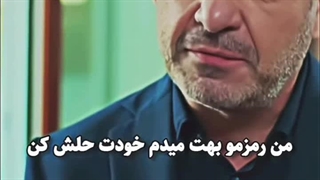 دانلود سریال ترکی رایگان