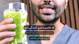 5_دسته_خوراکی_برای_سلامت_دنمدونا_نهایی1