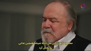 سریال چشم چران عمارت قسمت ۸۴