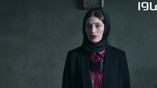 سریال قورباغه قسمت دوازدهم 12