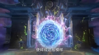 پیش نمایش انیمه مرتد جاودانه ، جاودانه شورشی قسمت ۶۴