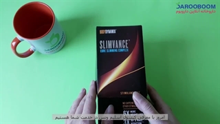 کپسول اسلیم ونس برای کاهش وزن و لاغری