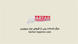 استفاده از پروکسی گوشی روی کامپیوتر