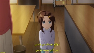 انیمه تسوماهو( تناسخ دوباره) قسمت 8