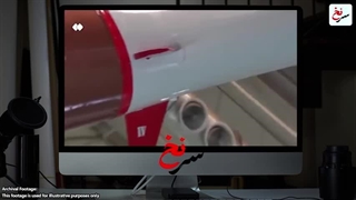 سامانه ی مخوف پدافندی ایران