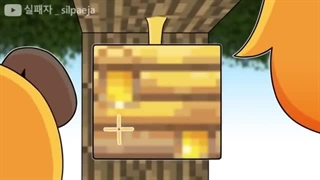 ماینکرافت : جنگ عسل