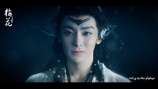 میکس زیبا و دیدنی سریال داستان عارفان با حضور نئو و جیا روی :))