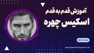 رازهای اسکیس چهره که هر هنرمندی باید بداند!